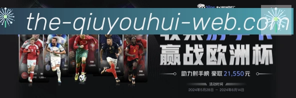 平台使命图
